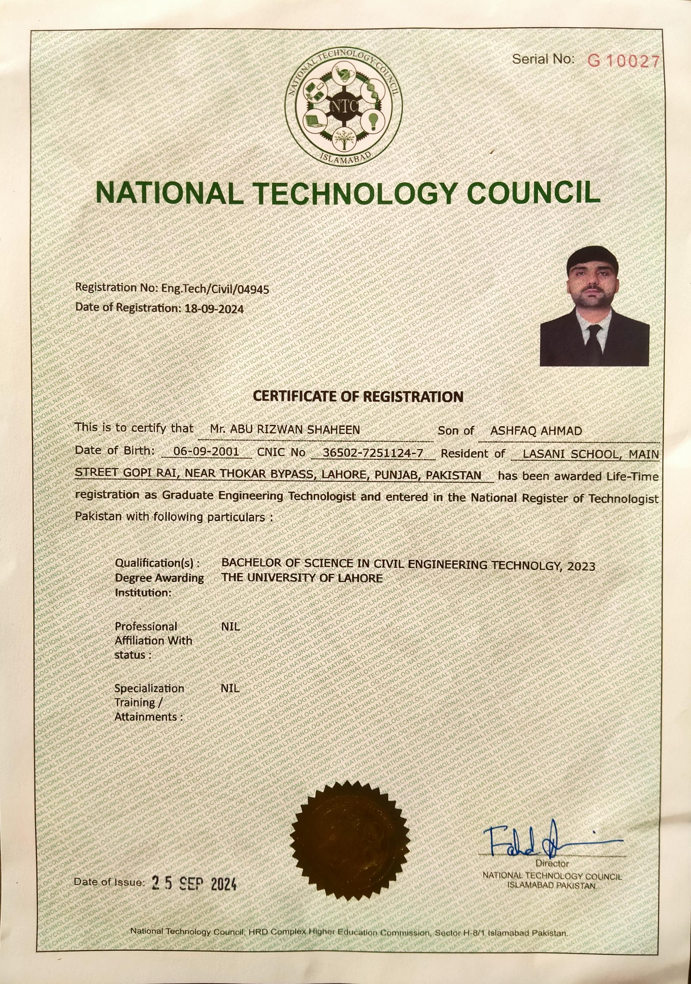 Abu Rizwan Shaheen Profile