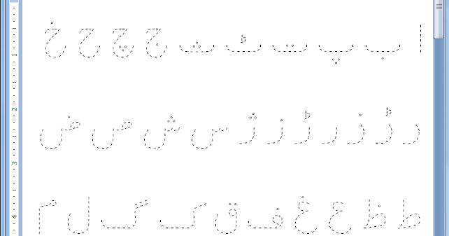 MUHAMMAD QASIM Urdu Typing, English Typing, MS Office, Banner Design, Capture NX2, Flash 3D, Music, Photo Editing, Photography, Apple Logic Pro