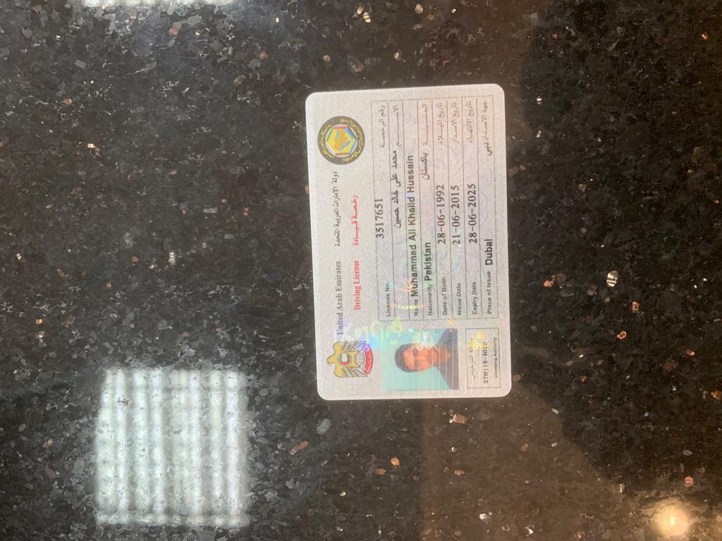 Muhammad Ali Driving