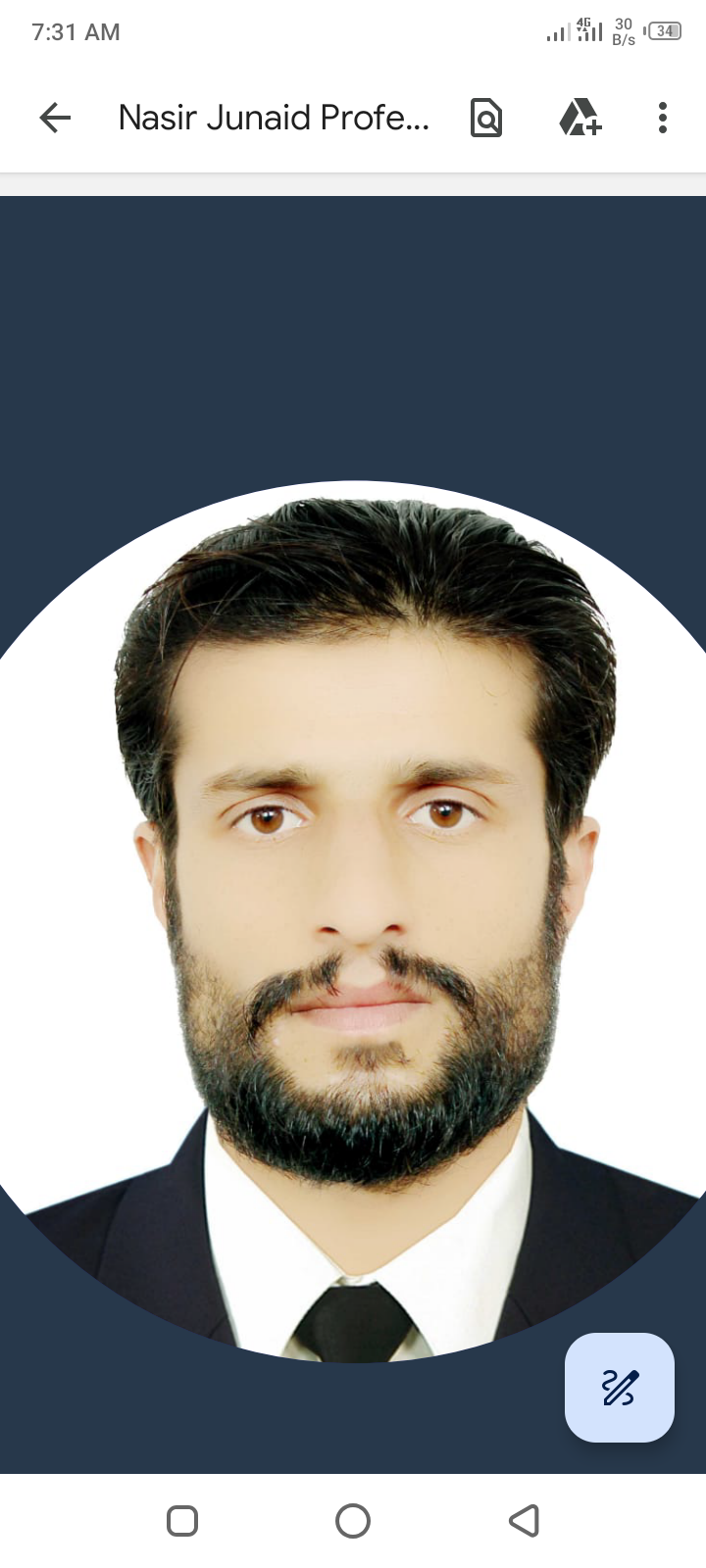 Nasir Junaid Shorthand, Urdu Typing, English Typing, Cooking, Driving, MS Office, Word, History, Nutrition, Sports
