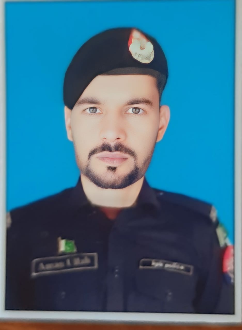 Aman Ullah Profile Aman Ullah Profile