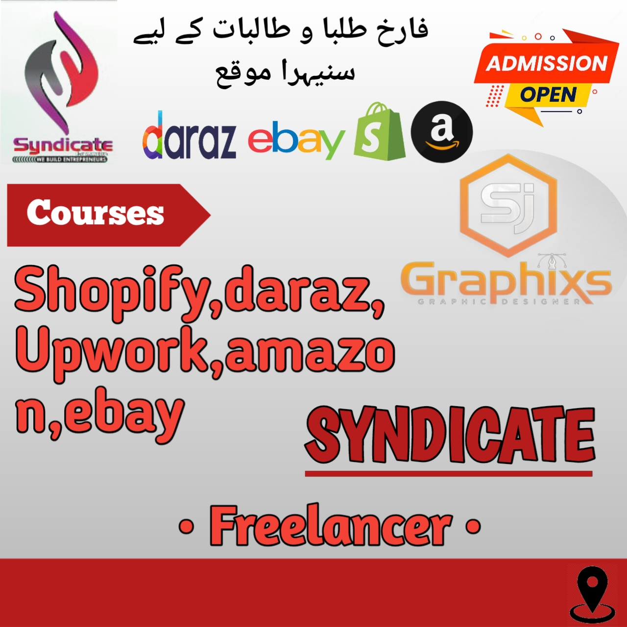 Ali Raza Profile Ali Raza Profile