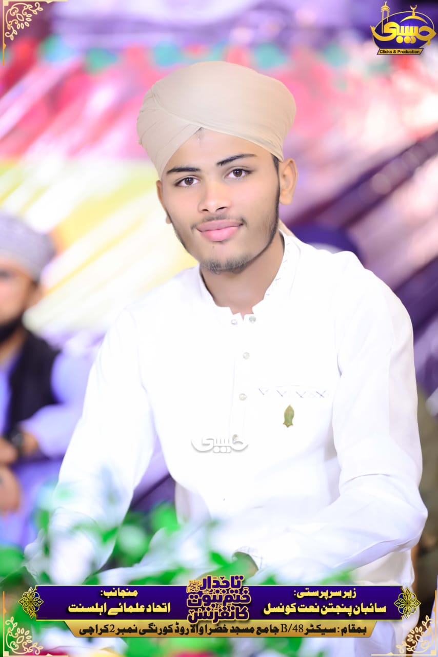 Muhammad Hassan English Typing, Banner Design, MS Office, CV Design, Public Health, Photo Editing, Call Center, Courier, Packing & Shipping, Fitness