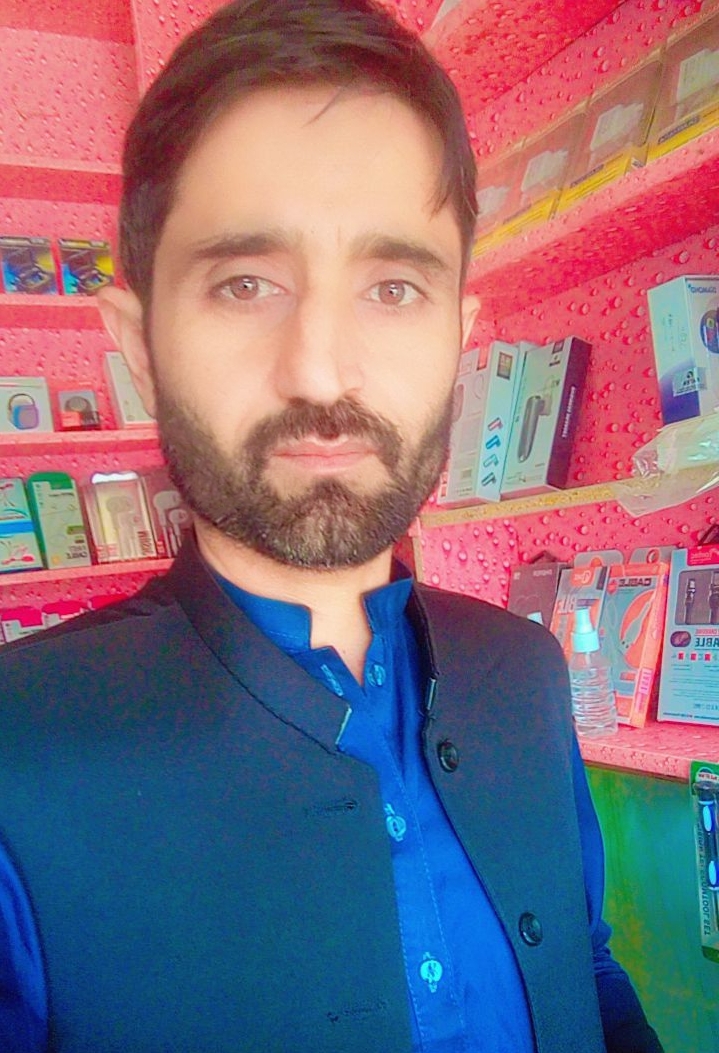 Sajid Naseem English Typing, Sports, Business Management