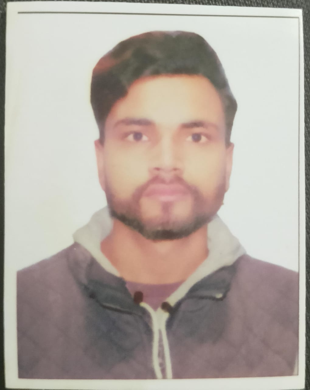 Haidar Ali English Typing, MS Office