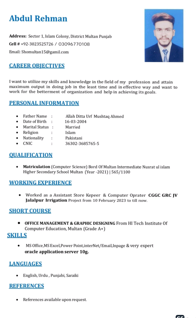 Abdul Rehman Shah Profile Abdul Rehman Shah Profile