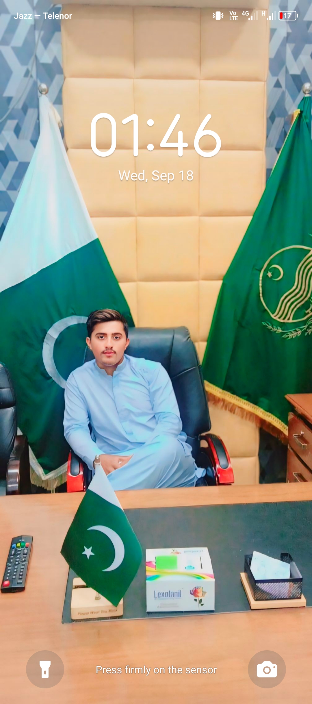 Shahzaib Shahzaib English Typing