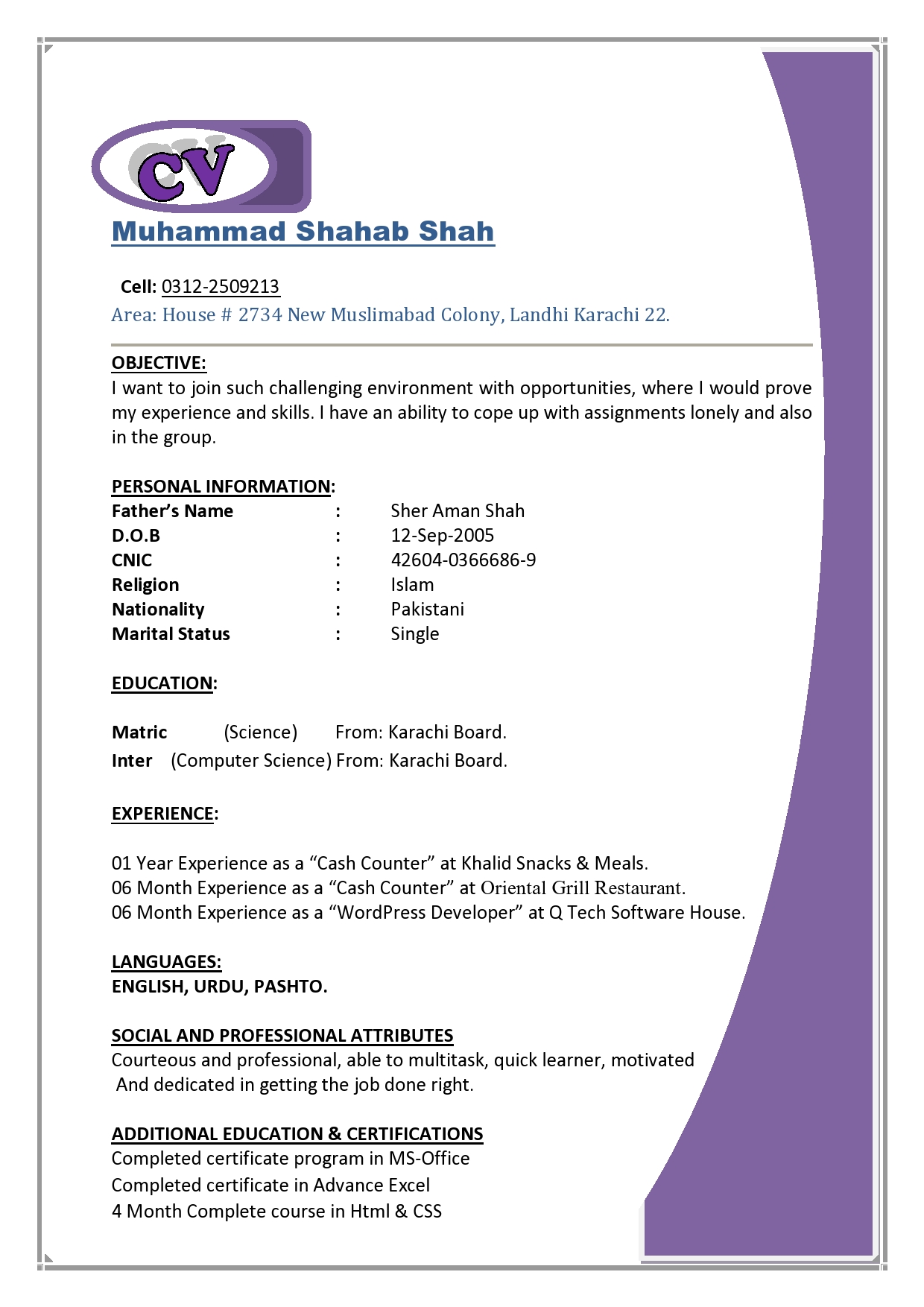 MUHAMMAD SHAHAB SHAH Profile MUHAMMAD SHAHAB SHAH Profile