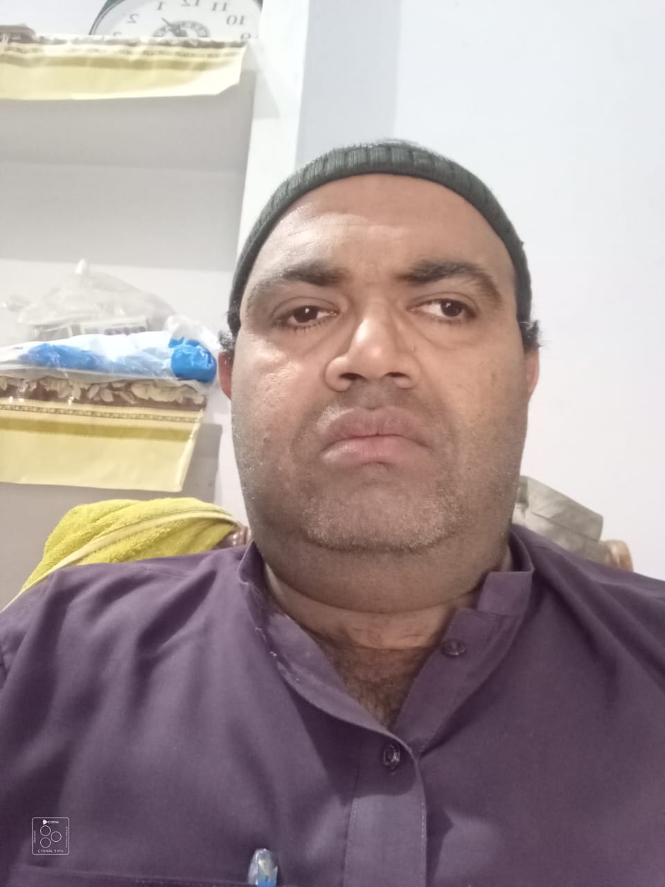 Ehsan Ullah Data Entry, Urdu Typing, English Typing, MS Office