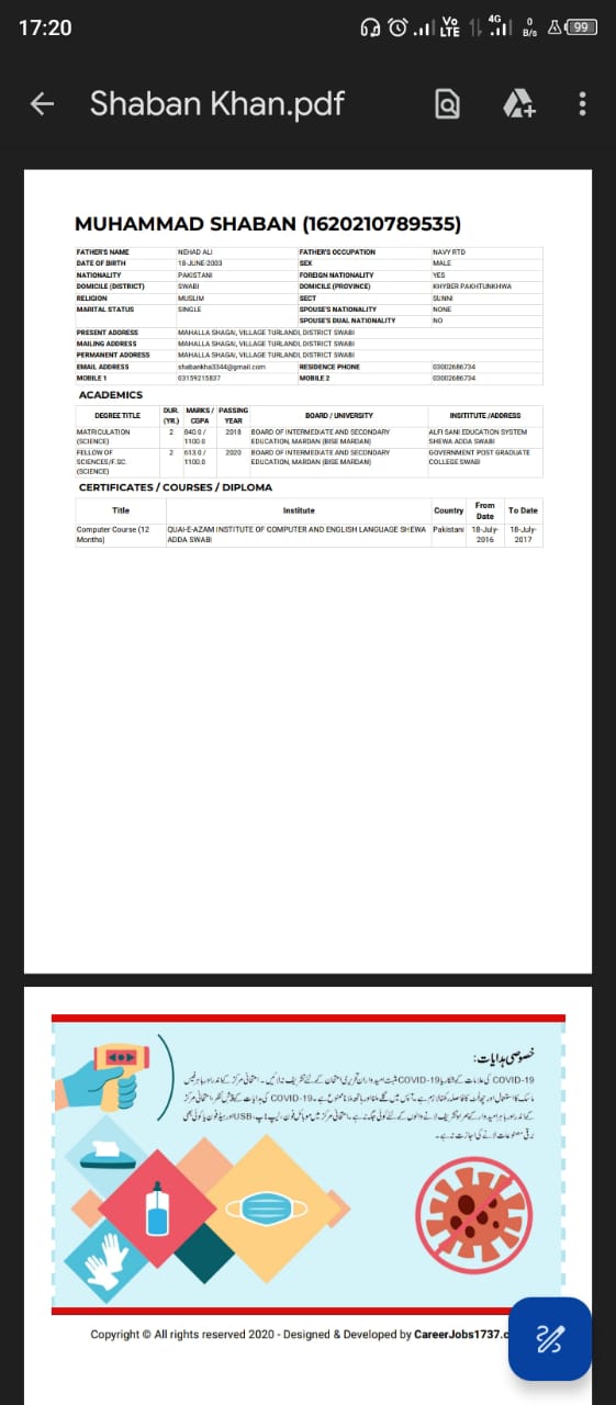 Muhammad Shaban Profile