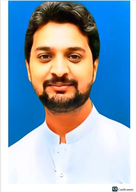 Noman Rafique Profile Noman Rafique Profile