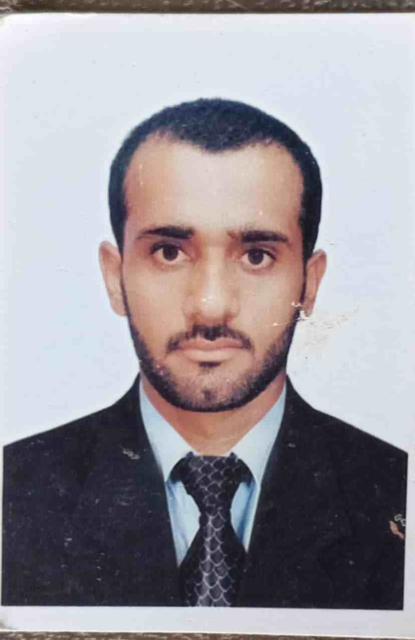 Asad Ullah MS Office, English Typing, Urdu Typing, 3D Logo