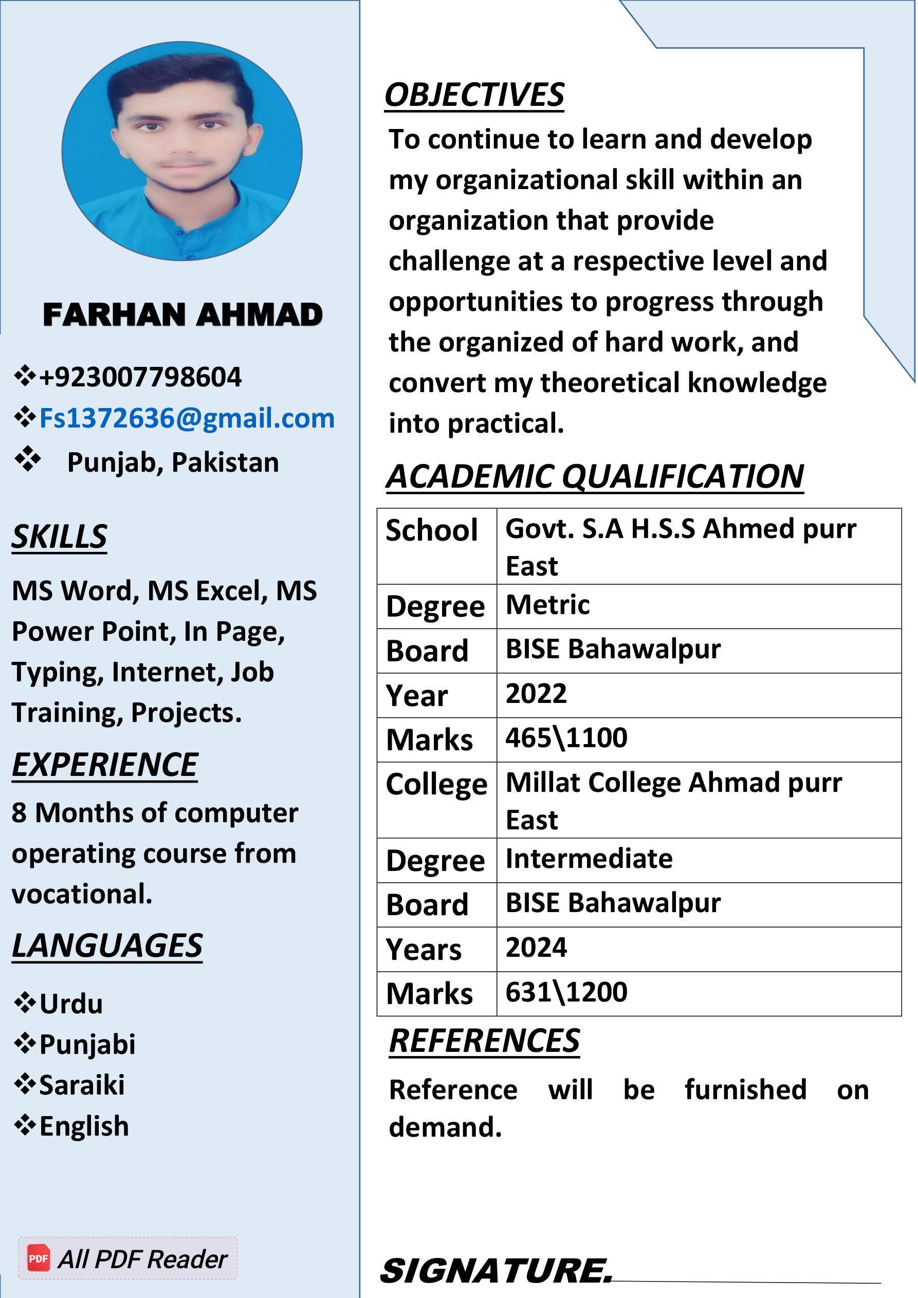 Farhan Ahmad Microsoft Office, Word, Excel, Urdu Typing, English Typing