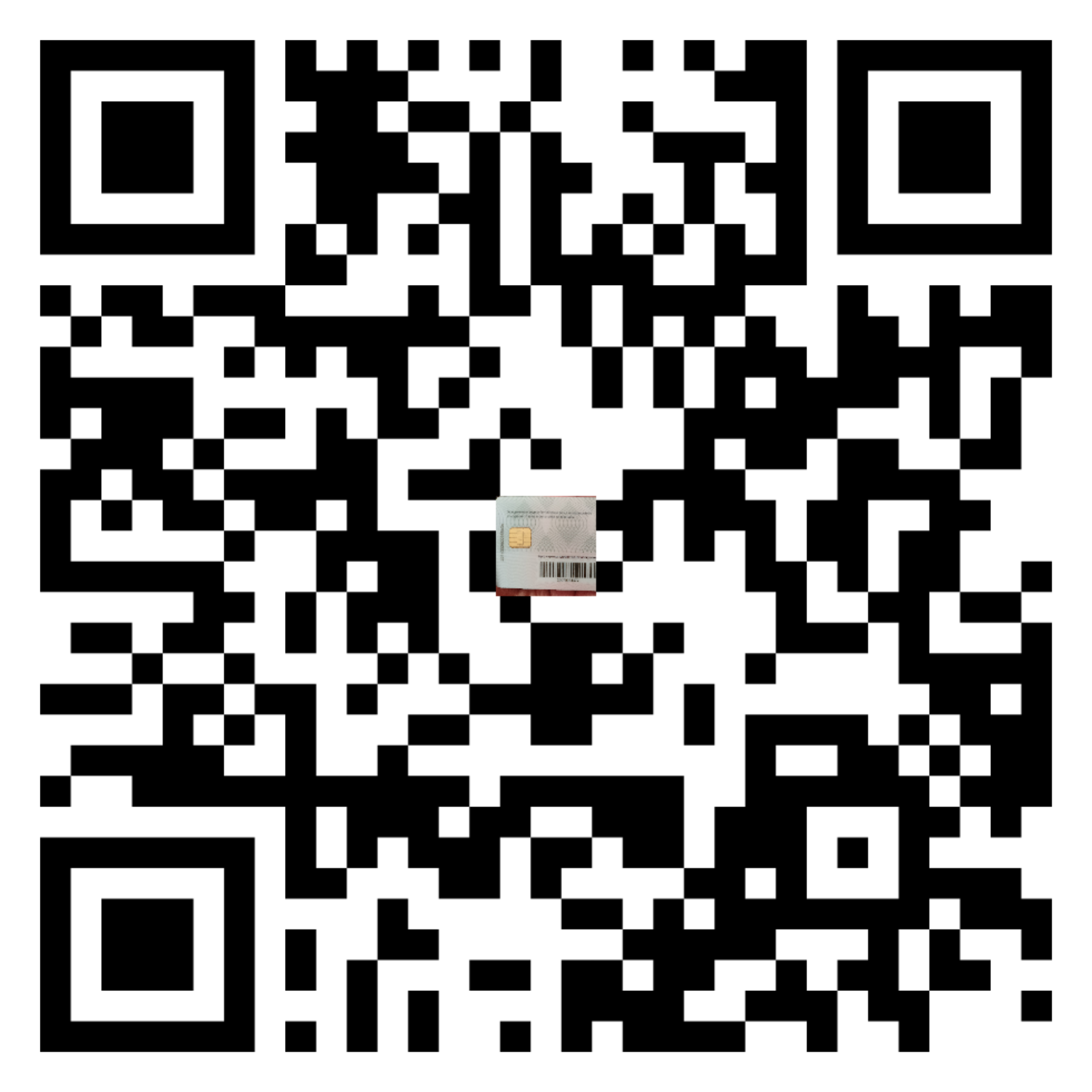 Uros Susa 3D Animation