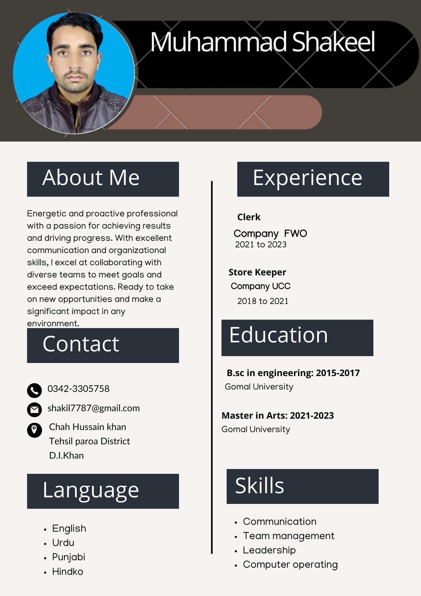 Muhammad Shakeel English Typing