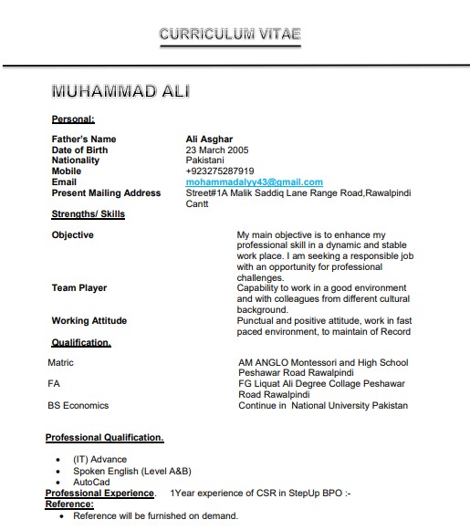 Muhammad Ali Profile Muhammad Ali Profile