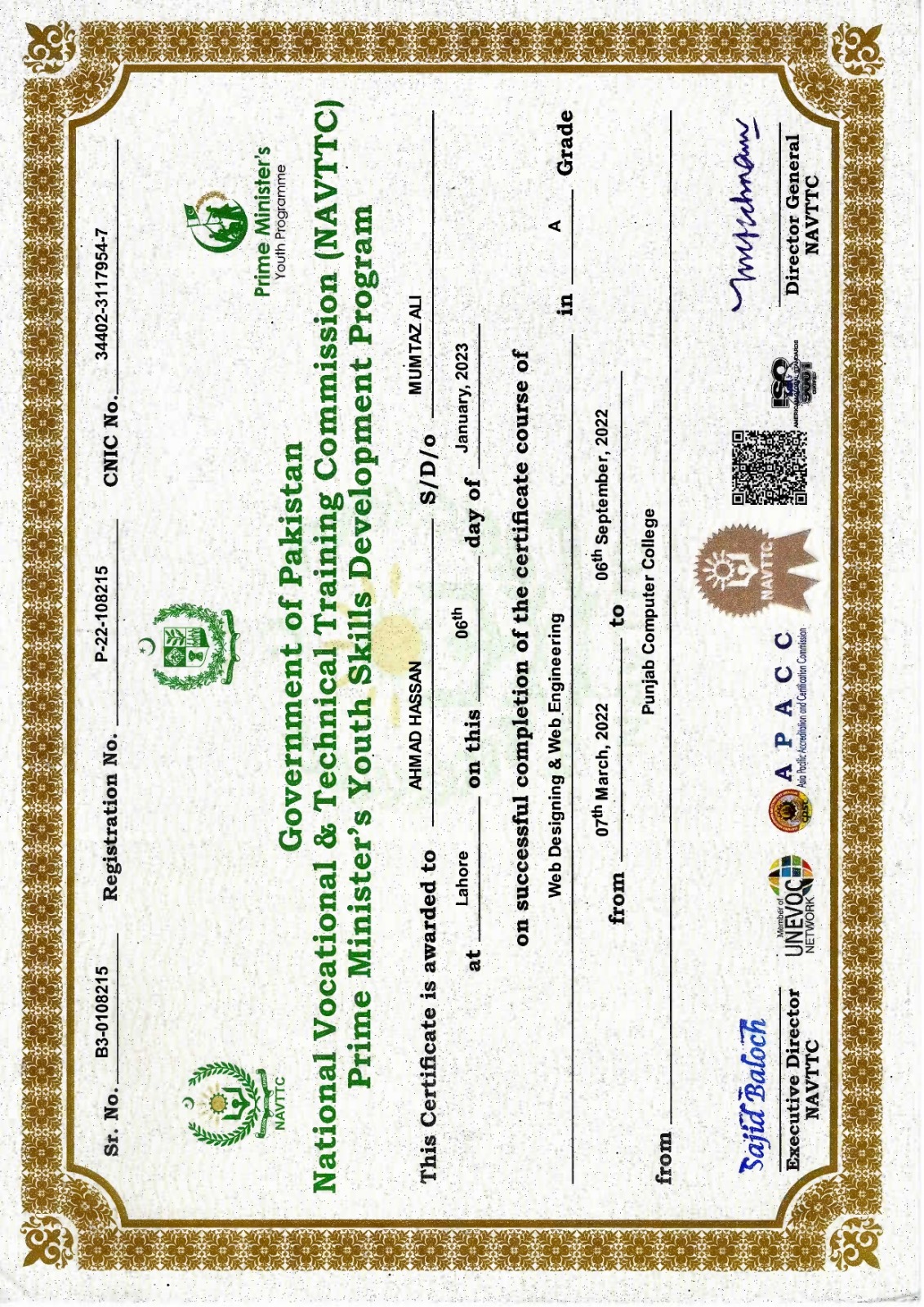 Ahmad Hassan Profile Ahmad Hassan Profile