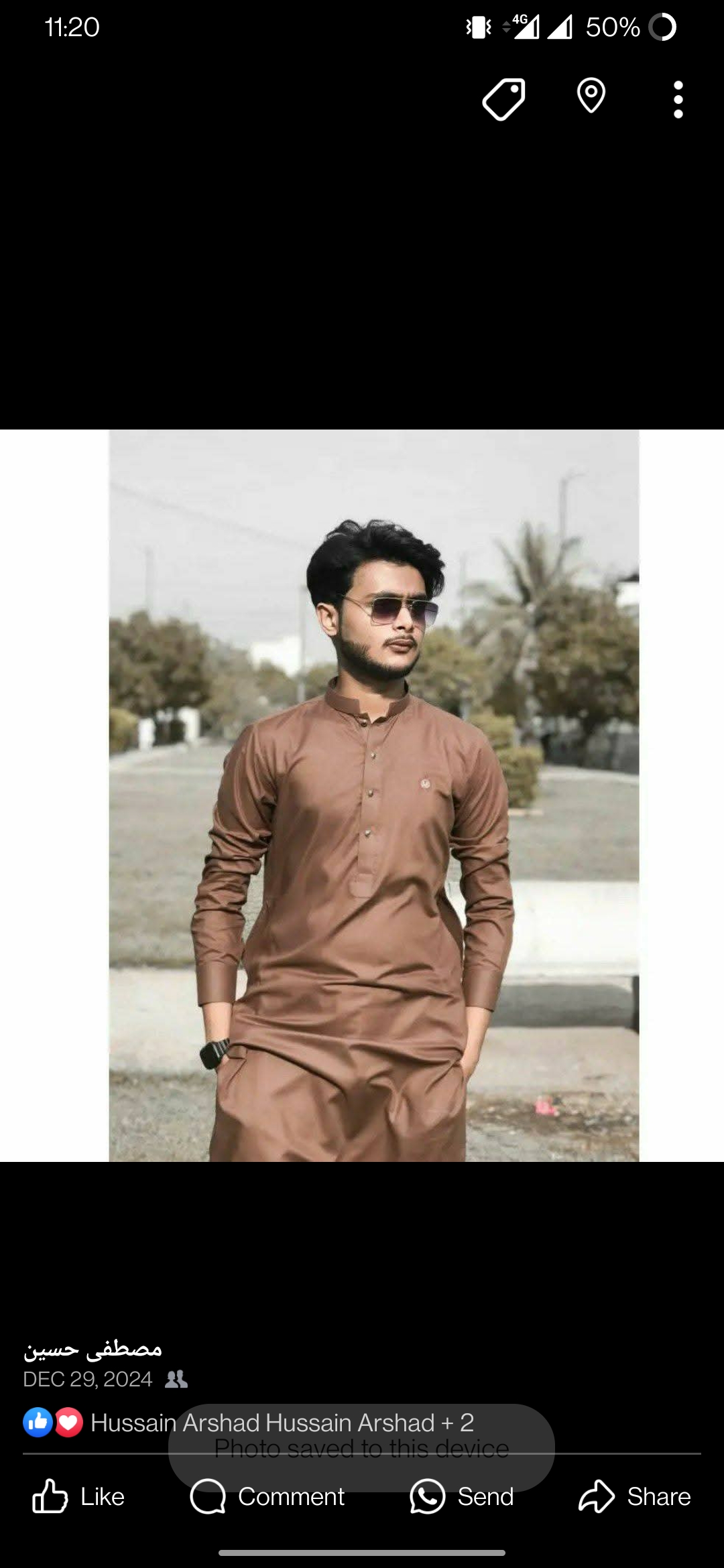 Mustafa Hussain Videography, English Typing, CV Design, Arts & Crafts, Typing