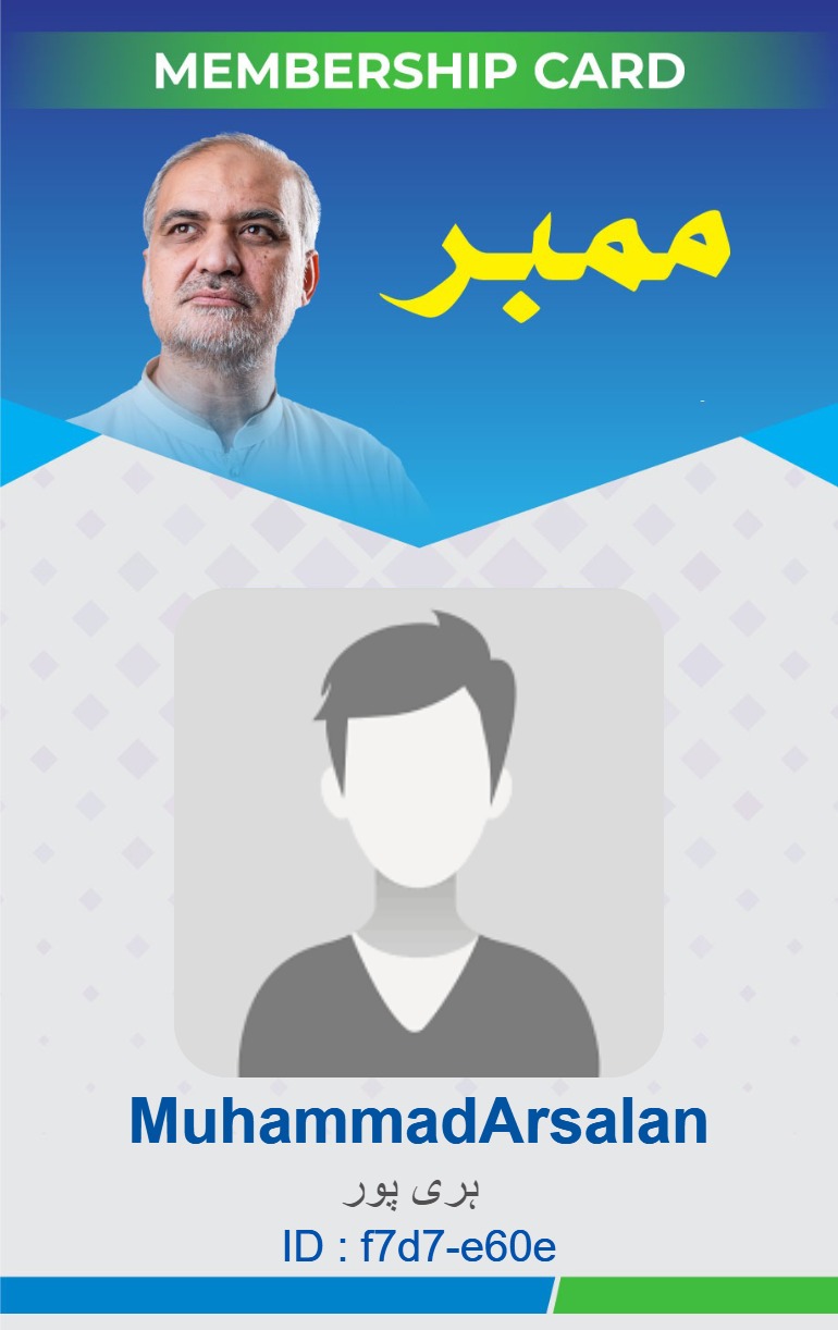 Muhammad Arsalan English Typing