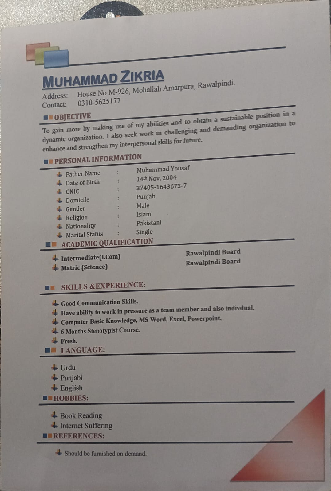 Muhammad Zikria Shorthand, English Typing, MS Office