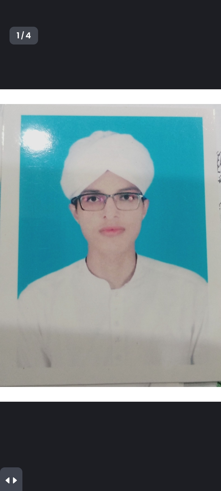 Ghulam Mustafa Profile