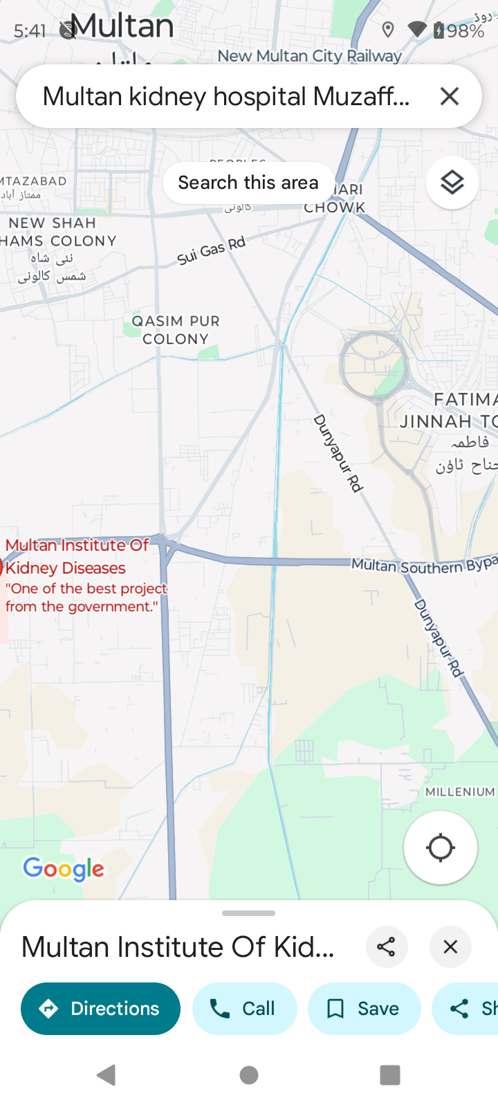 Muhammad Asif Profile