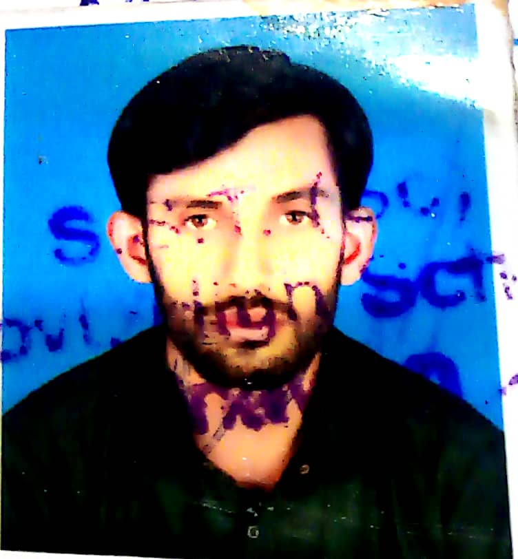 Muhammad Umar Farooq Profile