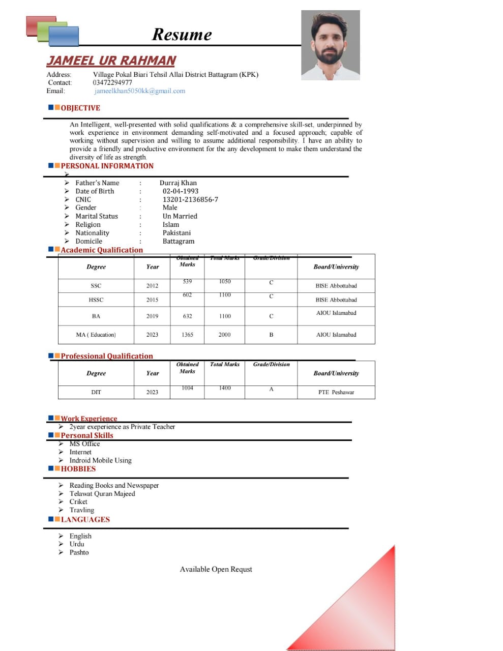 Jameel Ur Rehman Profile Jameel Ur Rehman Profile