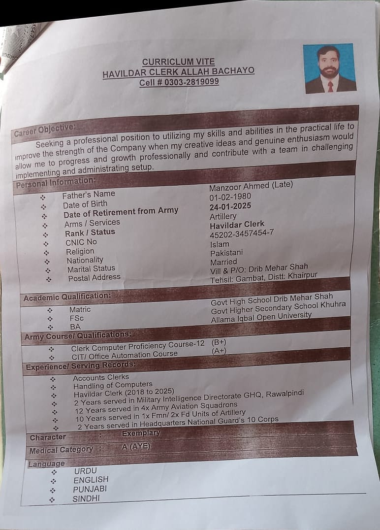 Allah Bachayo Profile Allah Bachayo Profile