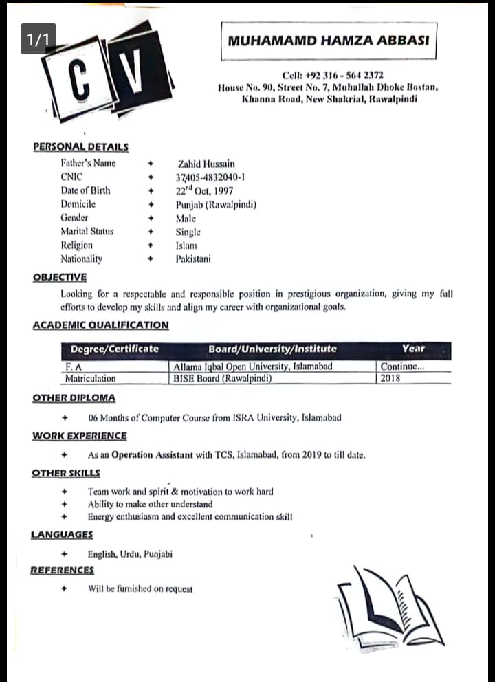 Muhammad Hamza Abbasi English Typing, Urdu Typing