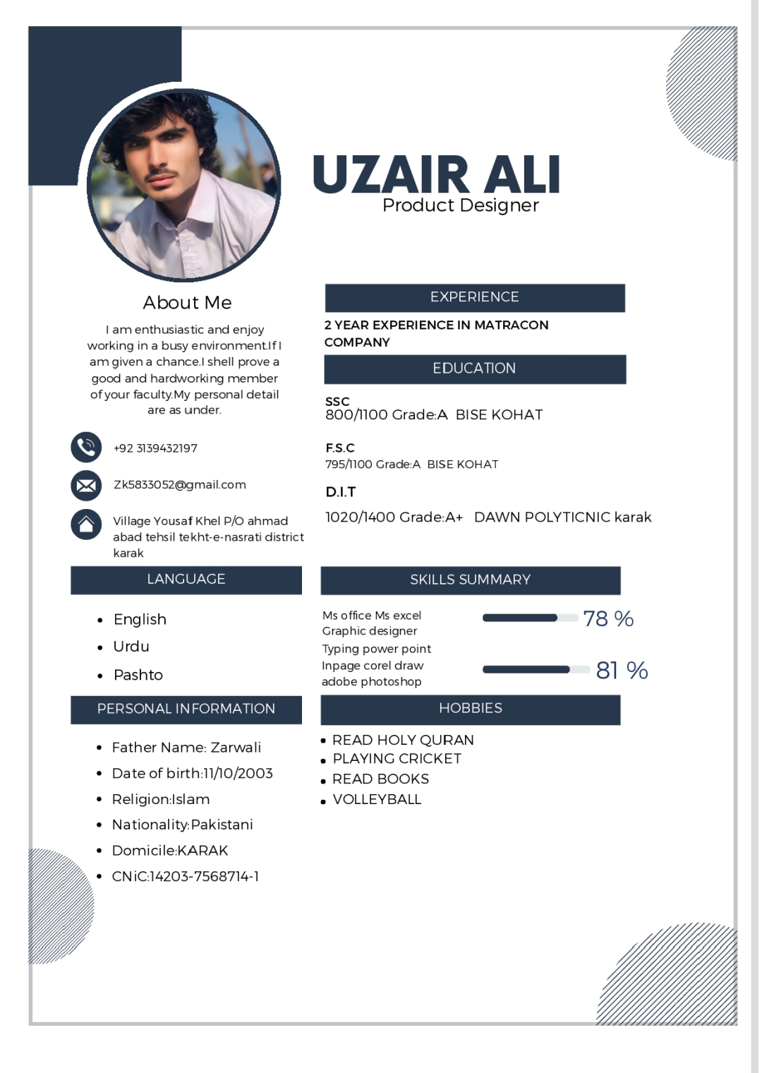 Uzair Ali Profile Uzair Ali Profile