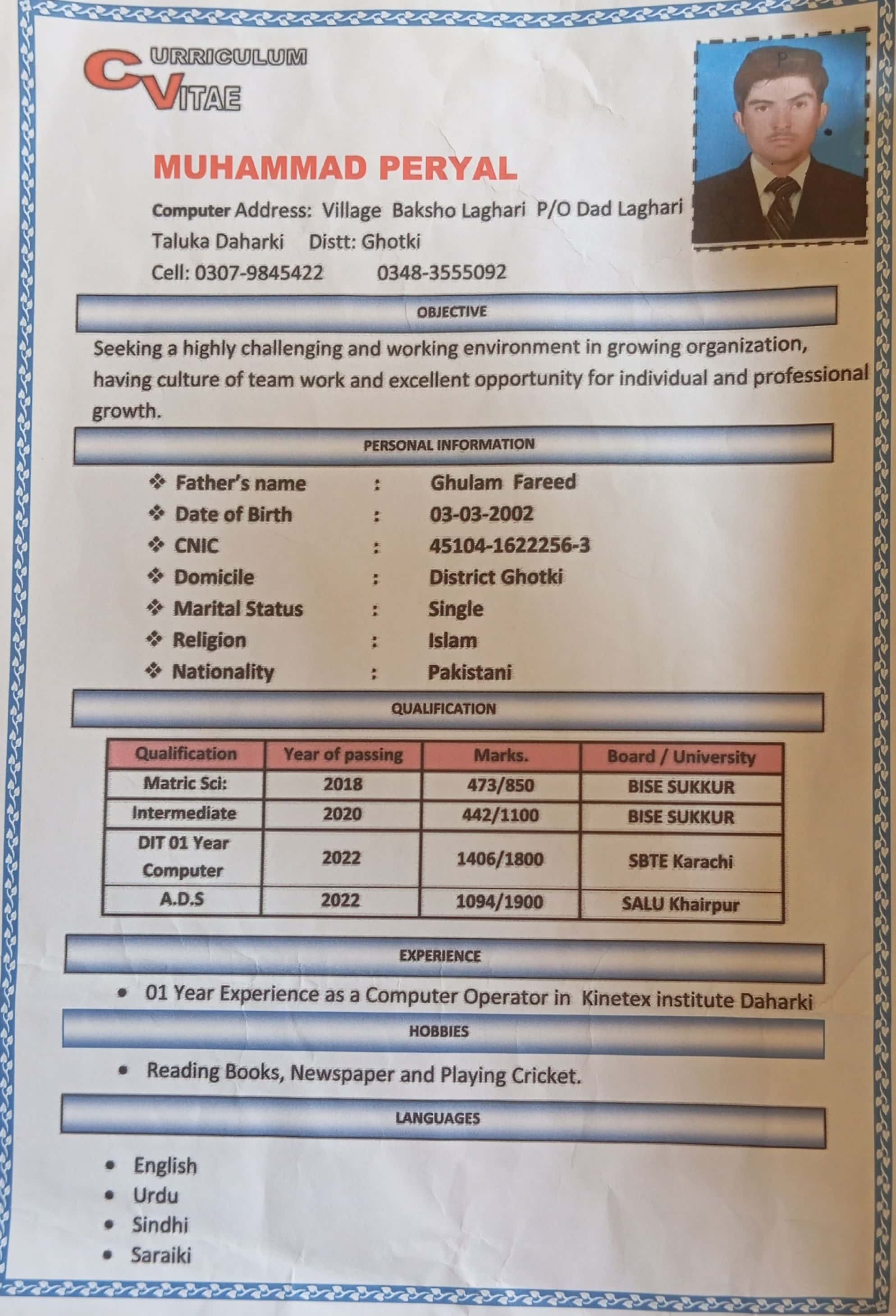 Muhammad Paryal Profile Muhammad Paryal Profile