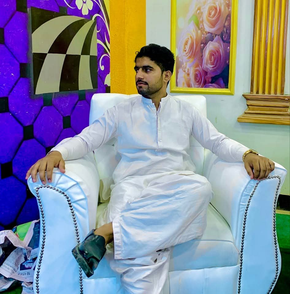 Asad Ullah Dost Ali White Paper