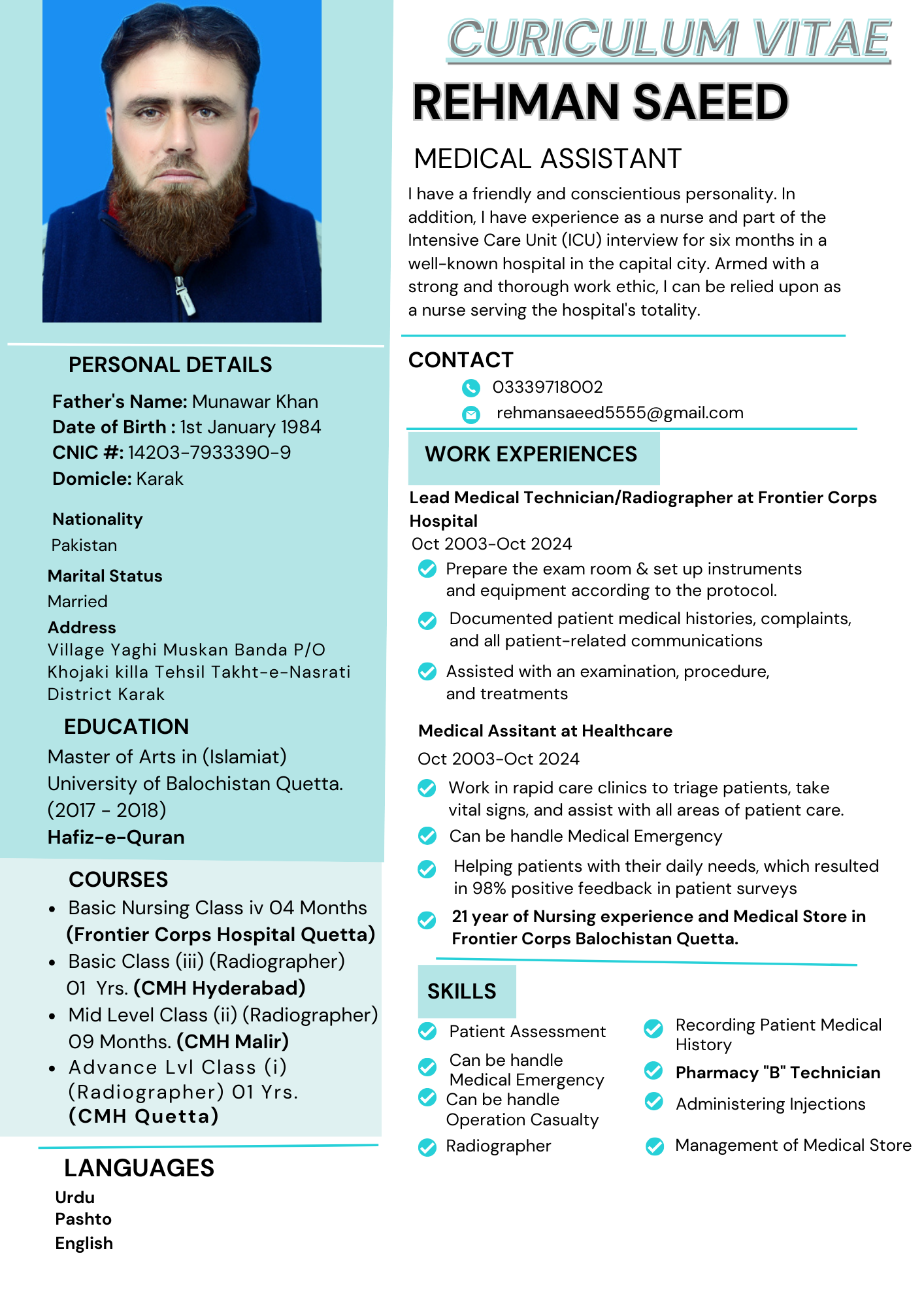 Rehman Saeed Profile