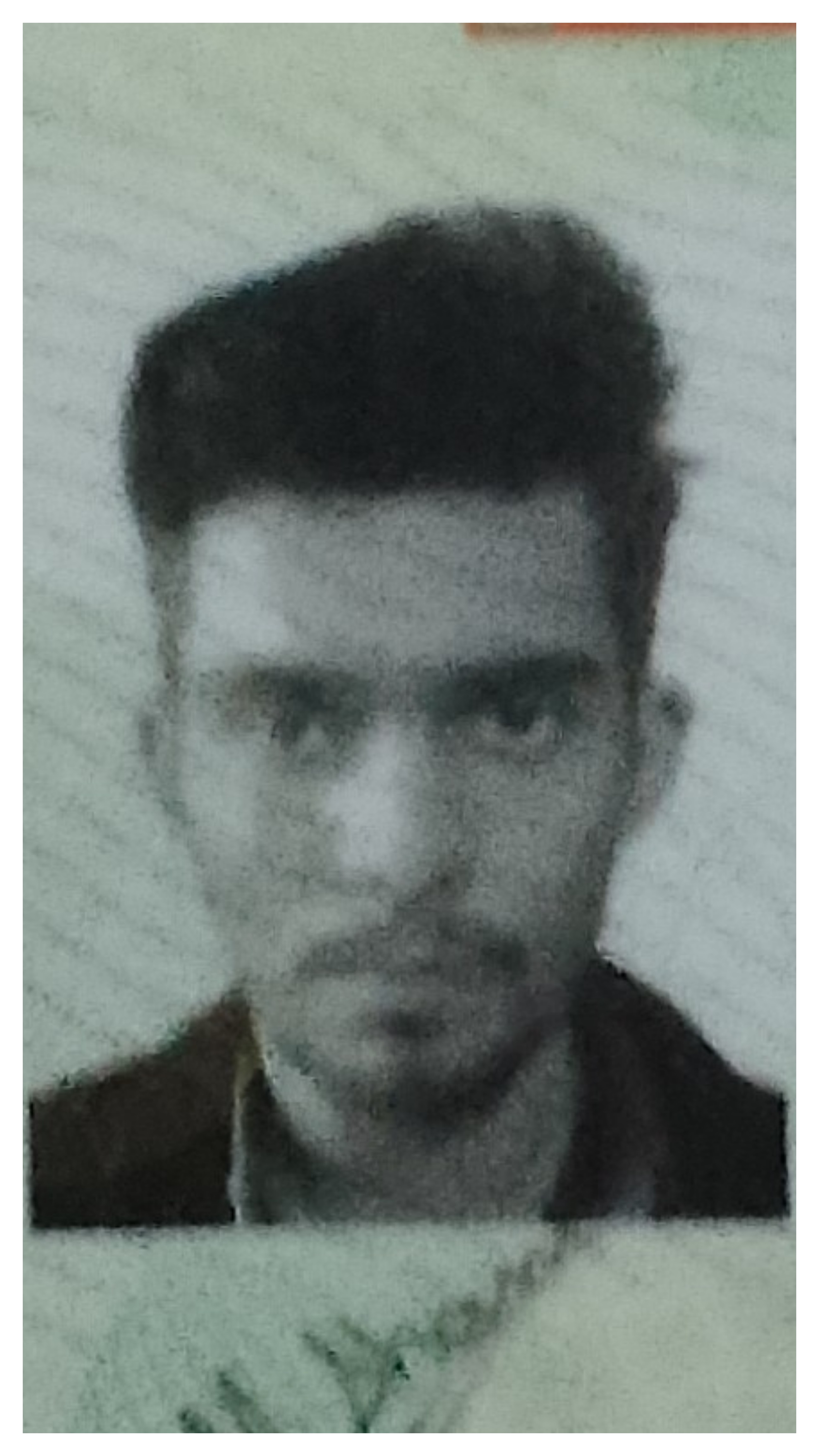 Muhammad Shamim Uddin Profile