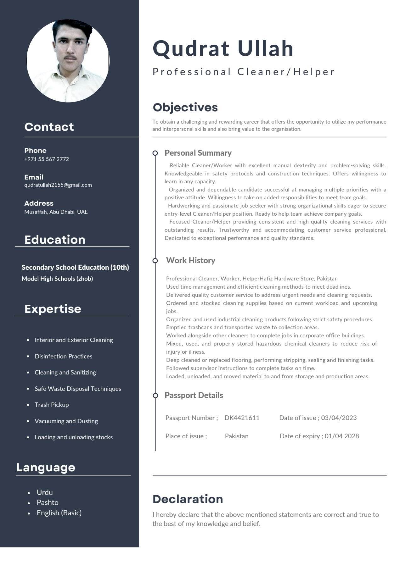 QUDRAT ULLAH Profile QUDRAT ULLAH Profile