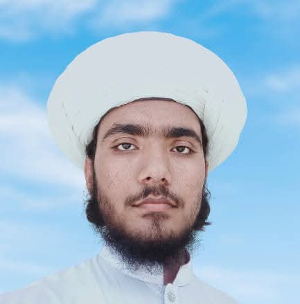 Muhammad Inamullah Hafiz Profile