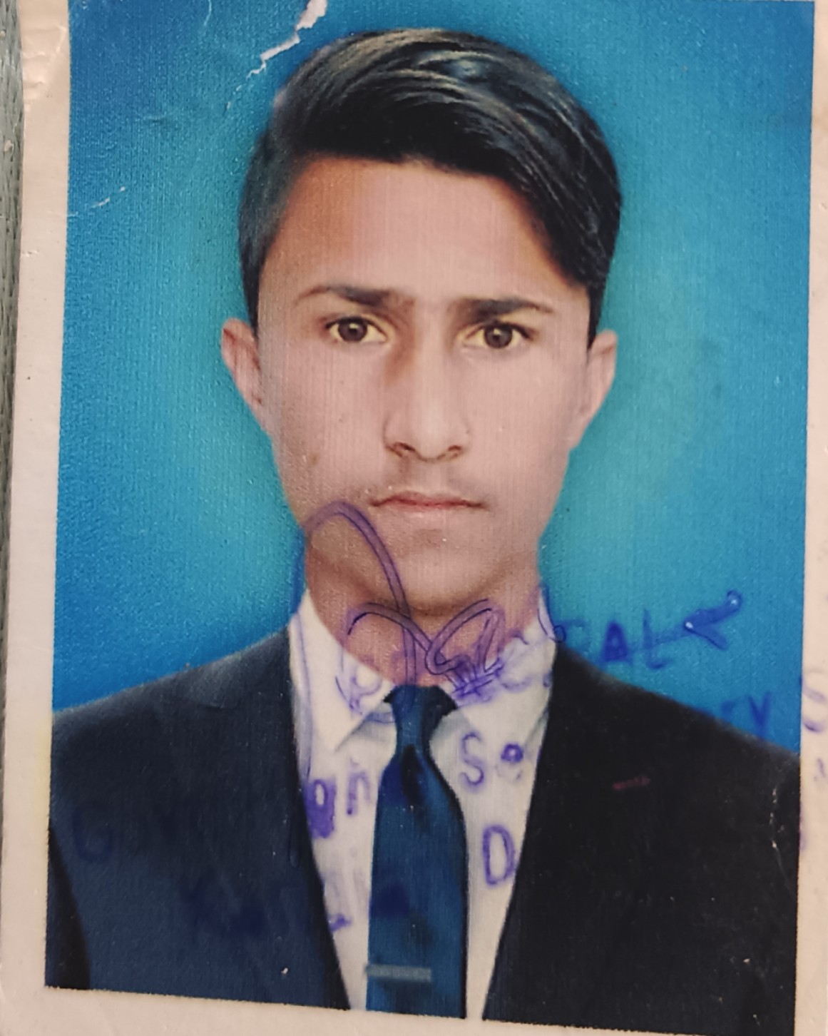 FaizuLLah Narejo Profile