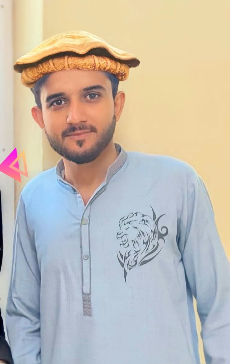 Bakhtiar Shah Profile