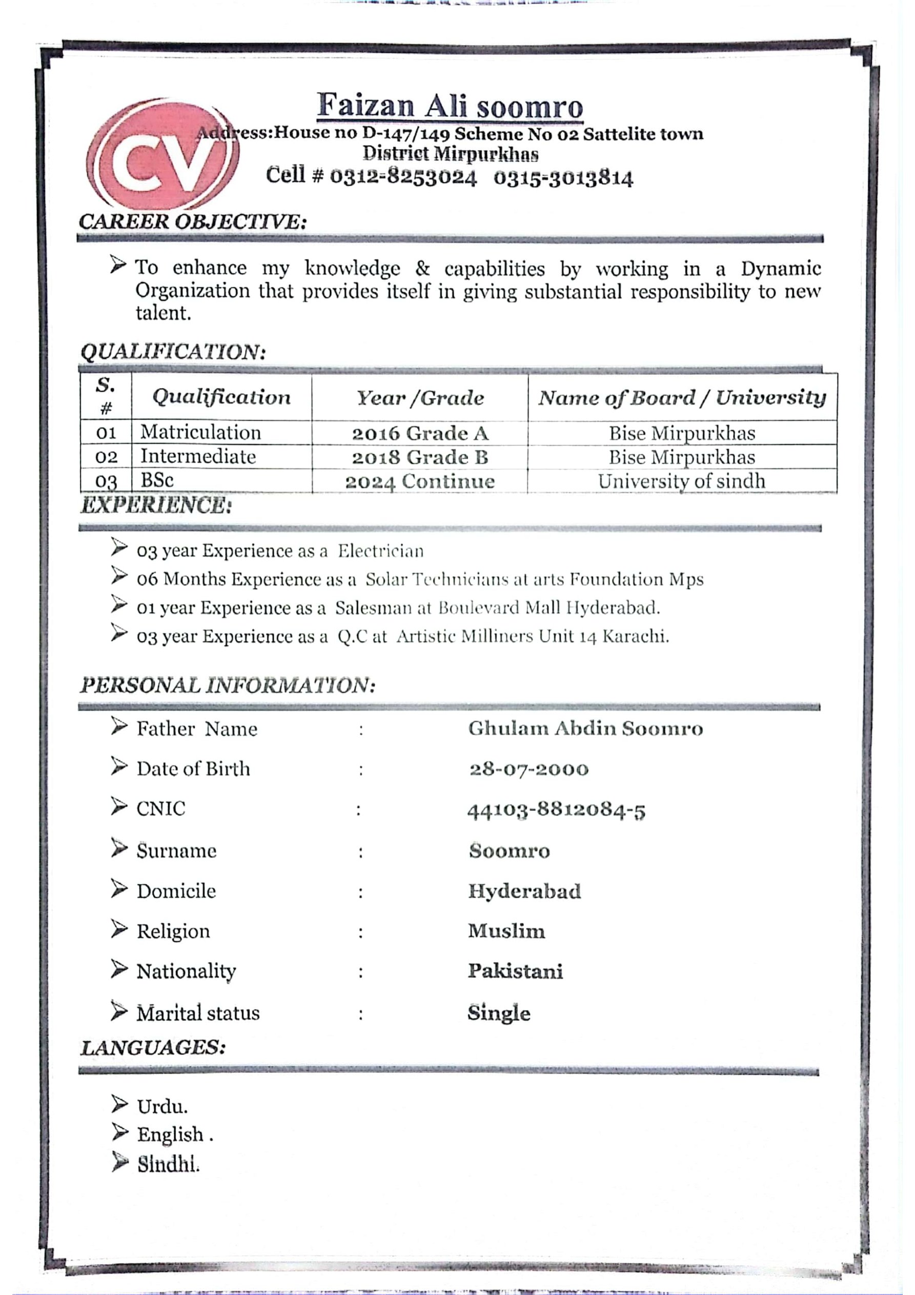 Faizan Ali English Typing, Photo Editing, Presentations, Photography, Videography, Video Services, Word, Voice Talent, Pattern Making, 3D Logo