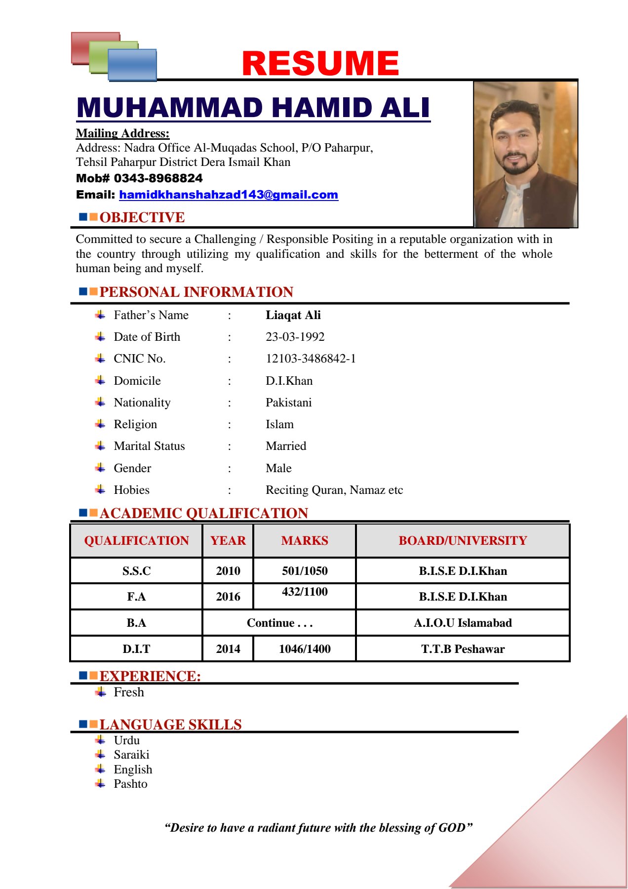 Muhammad Ali Profile