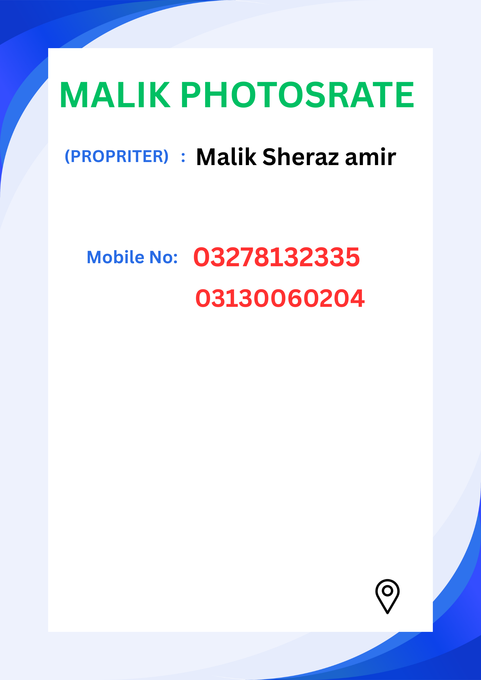 MUHAMMAD SHERAZ AMIR Profile