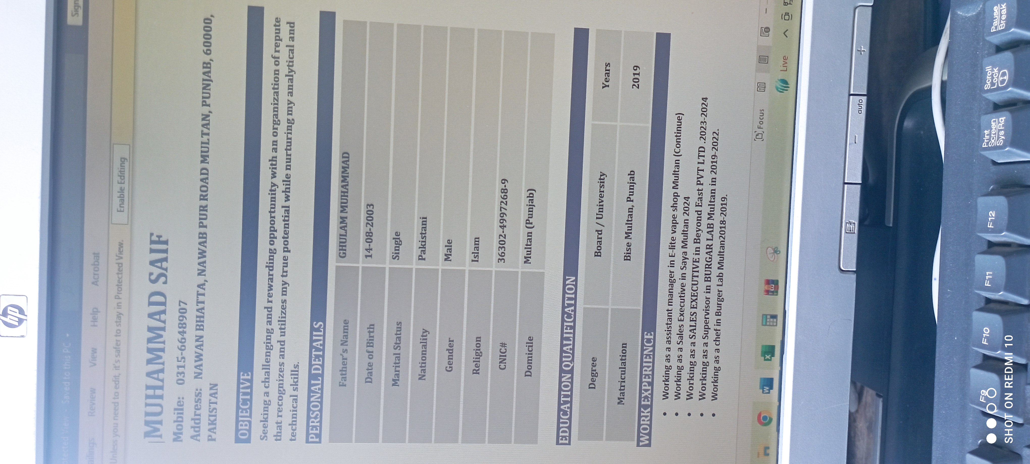 Muhammad Saif Profile Muhammad Saif Profile