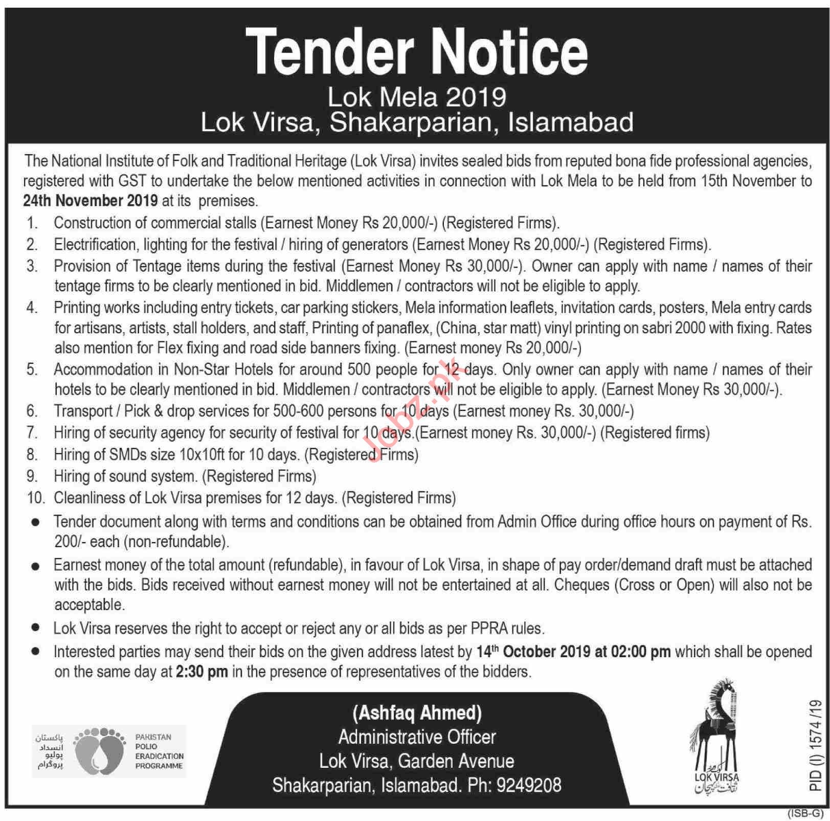 Lok Virsa Shakarparian Tender Construction & Electrification 2024