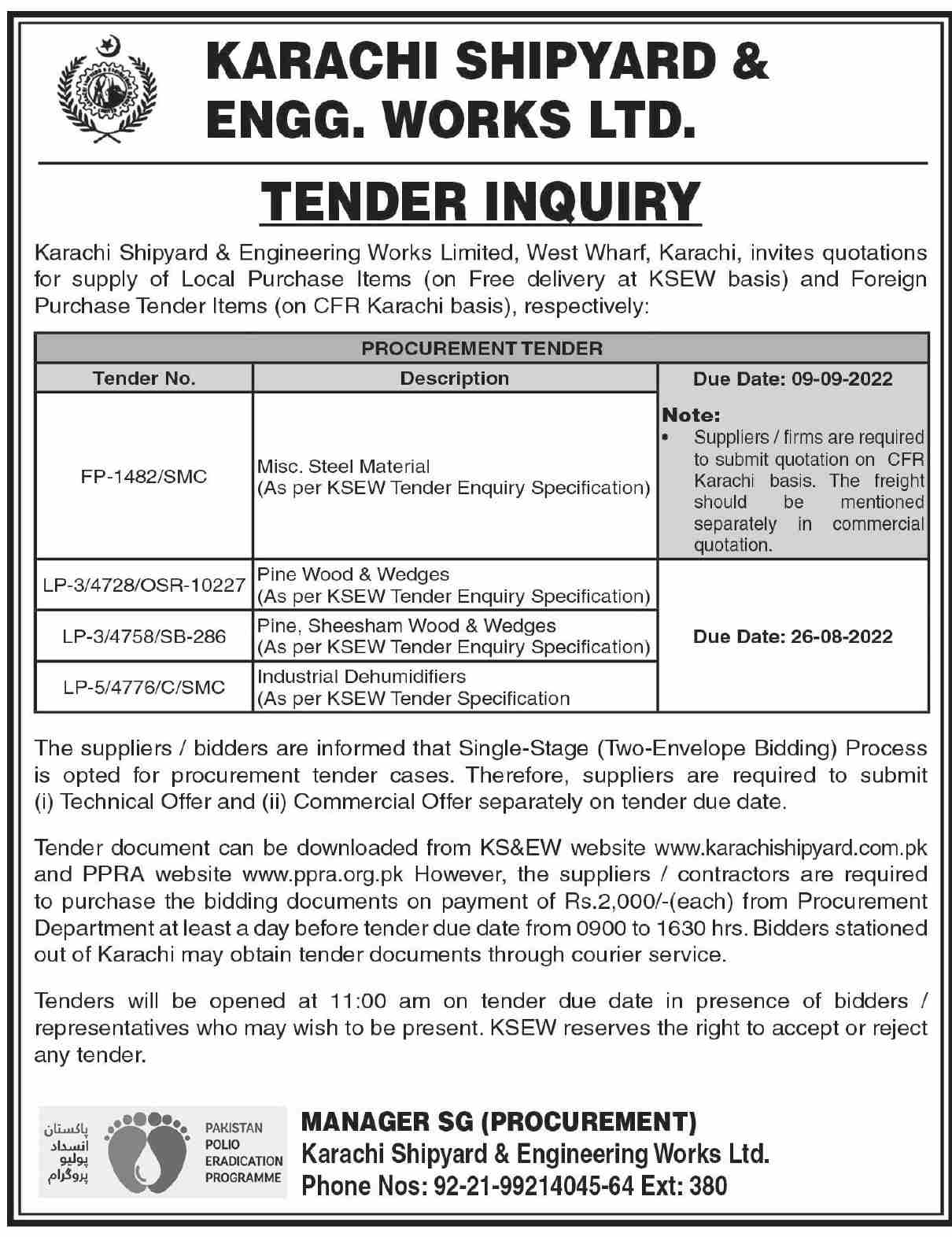 Karachi Shipyard & Engineering Works Tender Notice for Supply of Purchase Items 2023