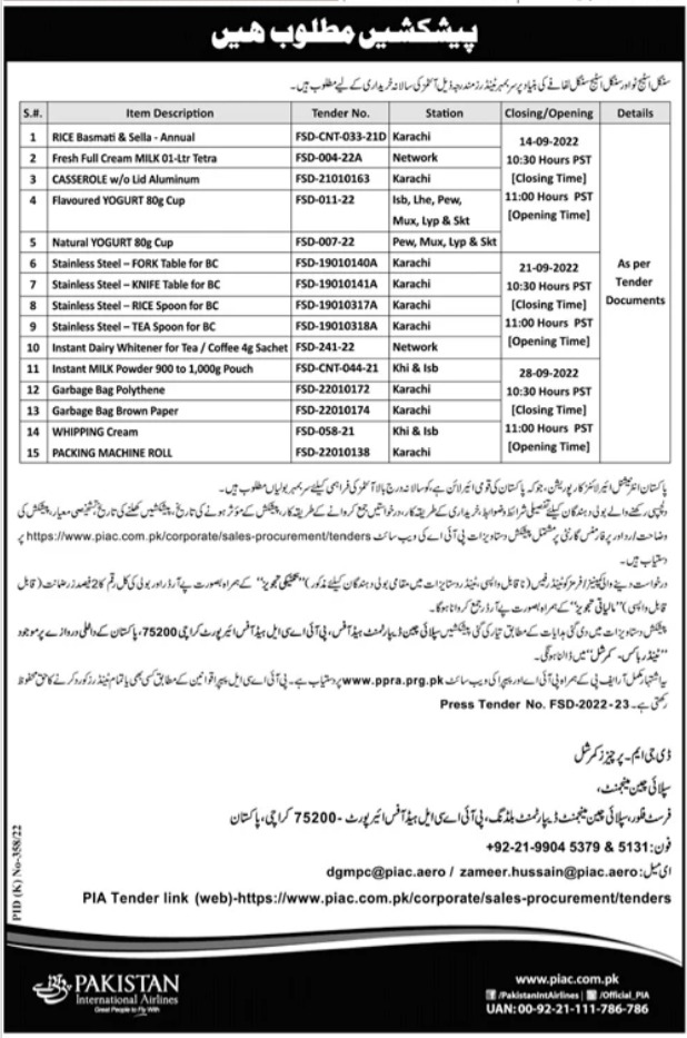 PIA Karachi Tender Notice for Purchase & Supply of Various Items FY 2022 23 2023