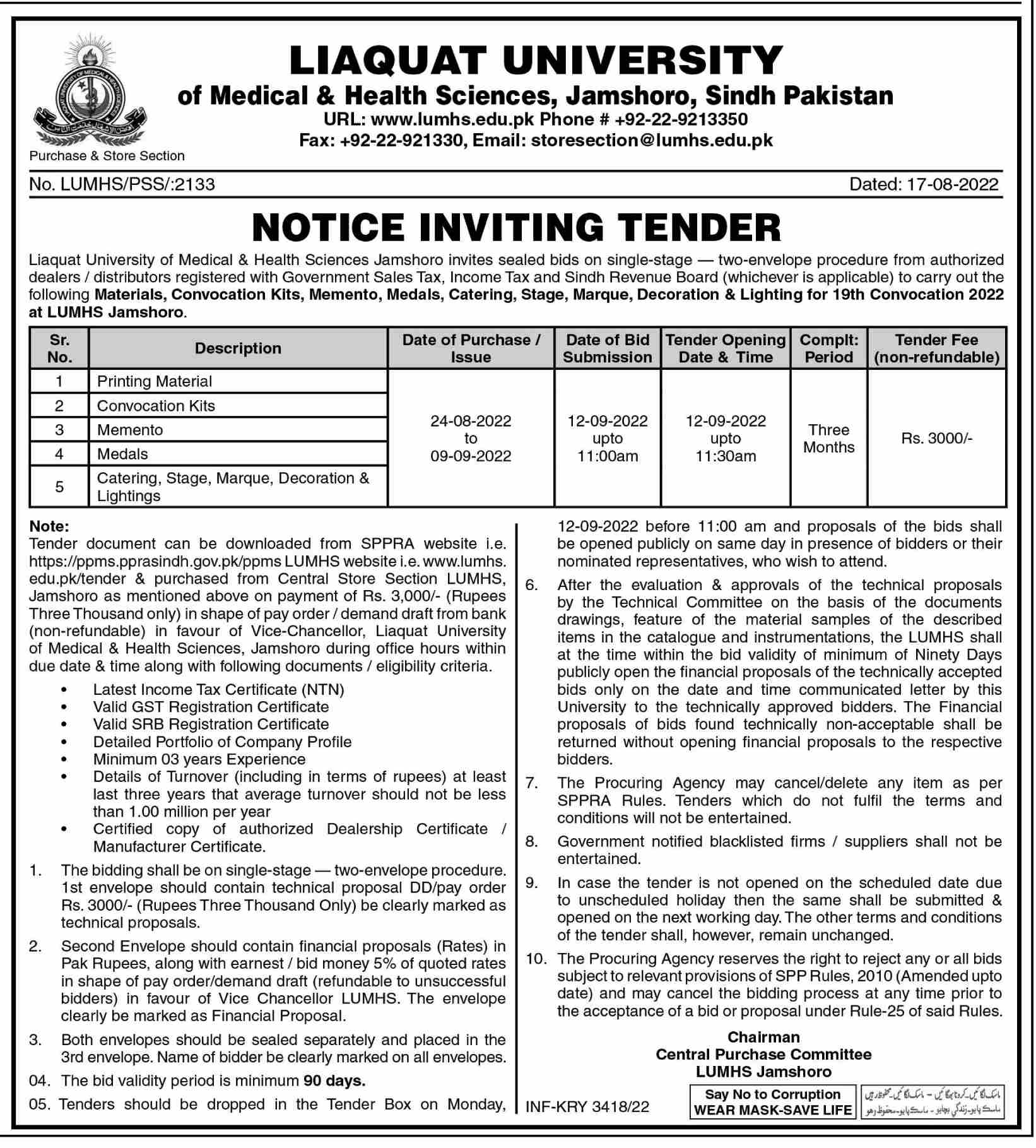 Liaquat University Tender Notice for Printing Material Convocation Kits