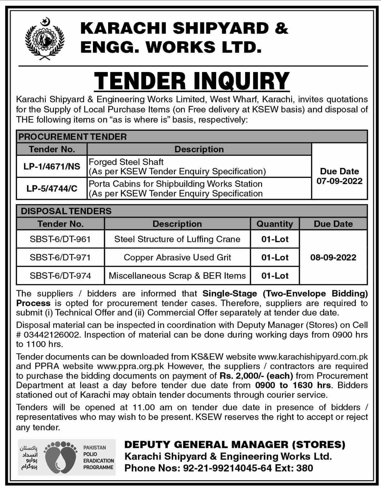 Karachi Shipyard & Engg Works Tender Notice for Supply of LP Items 2023