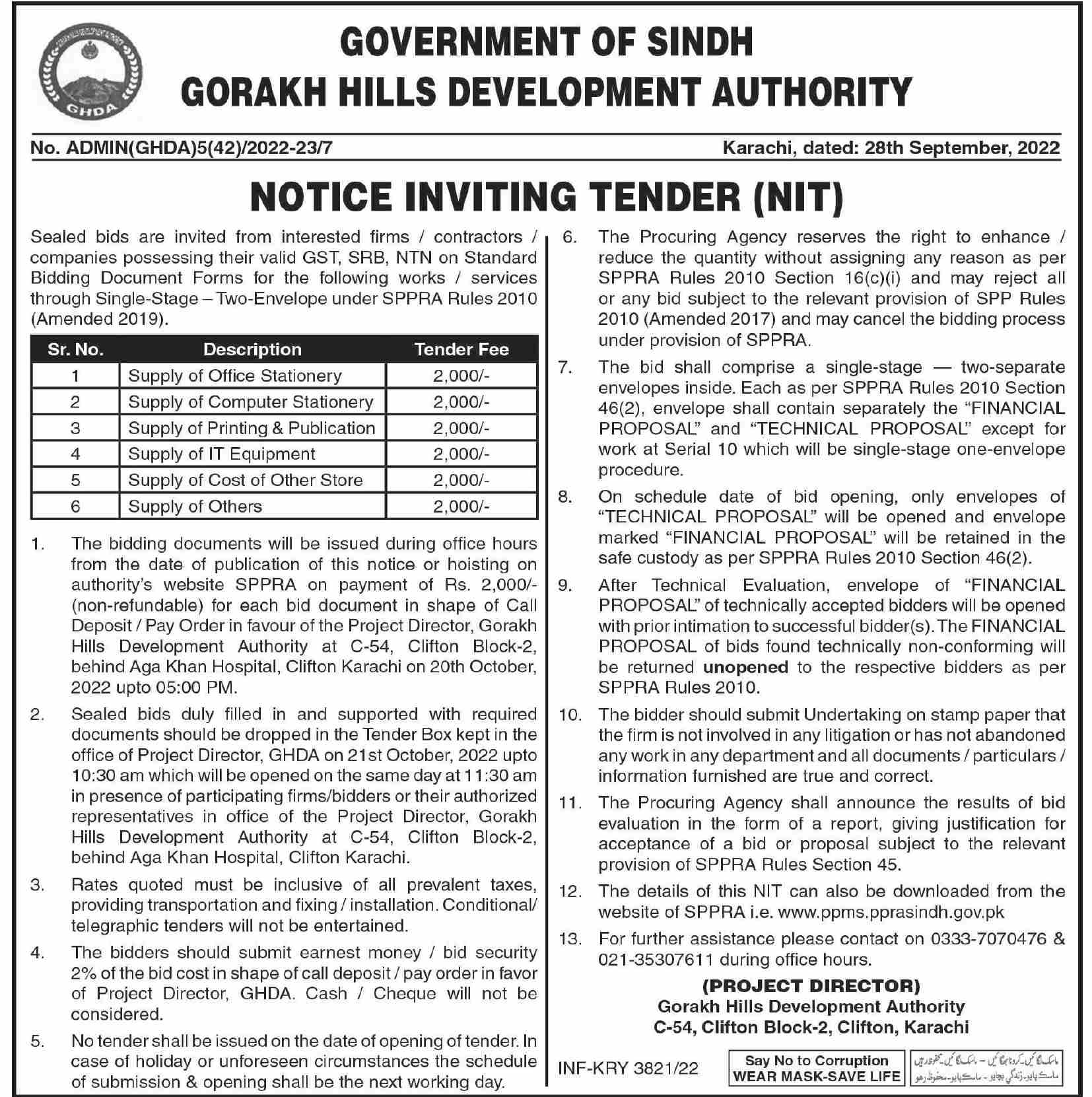 Gorakh Hills Authority Karachi Tender Notice for Supply of Stationery etc 2022 2023