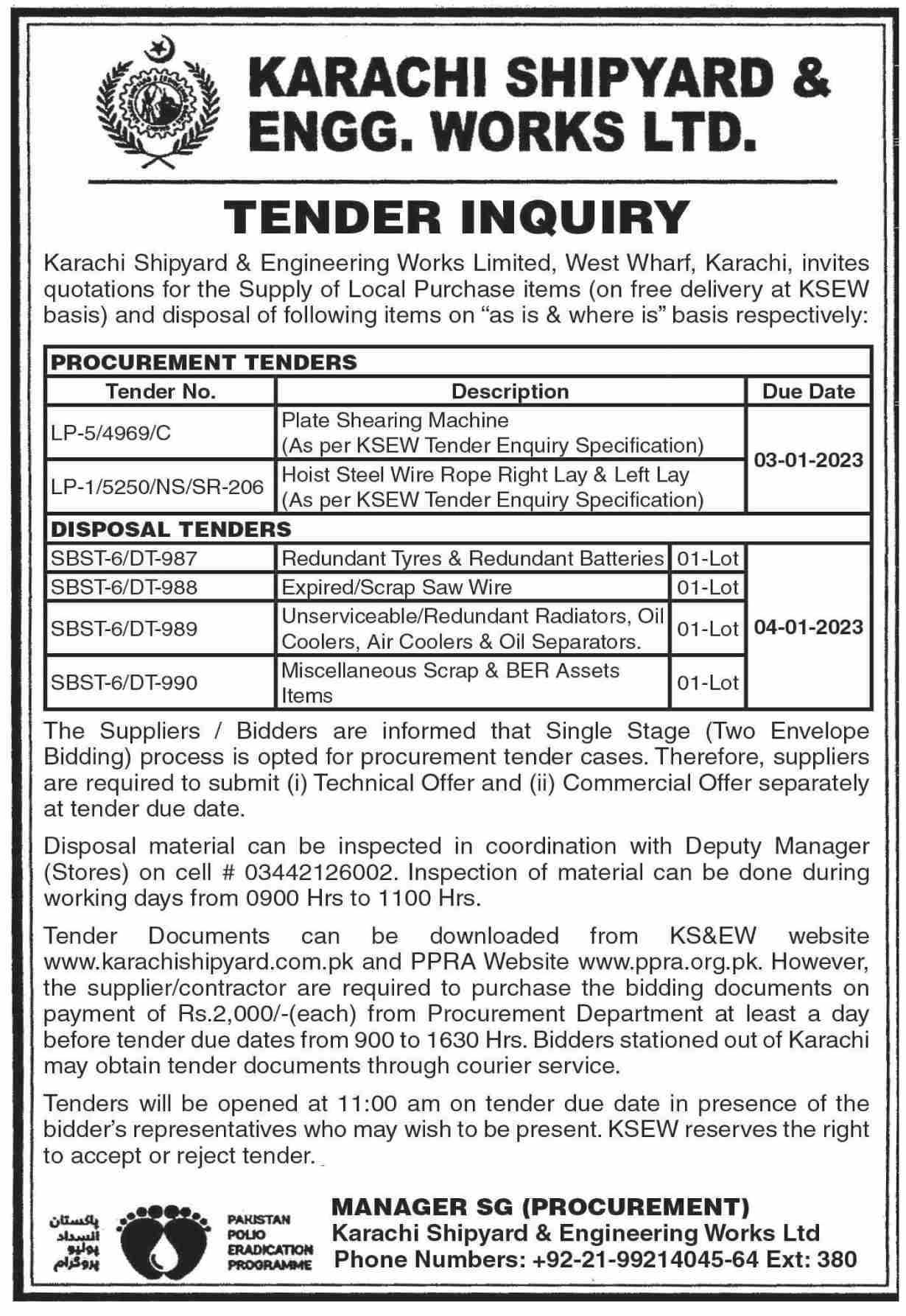 Karachi Shipyard and engineering work tender for Supply & Disposal of Material 2024